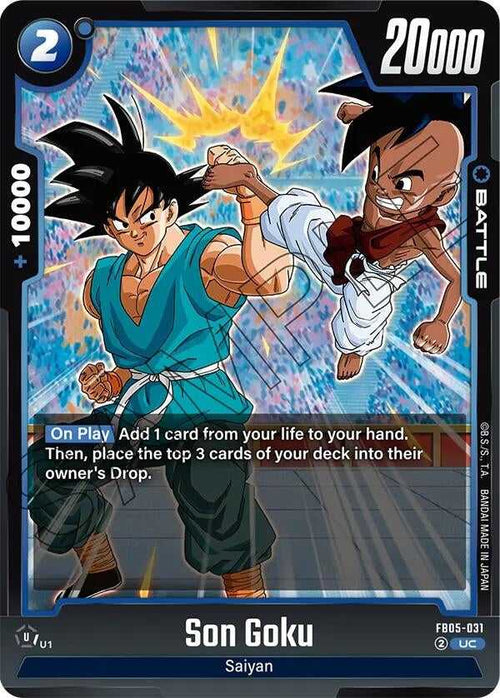 (FB05-031) Son Goku - Uncommon