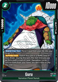 (FB05-052) Guru - Common
