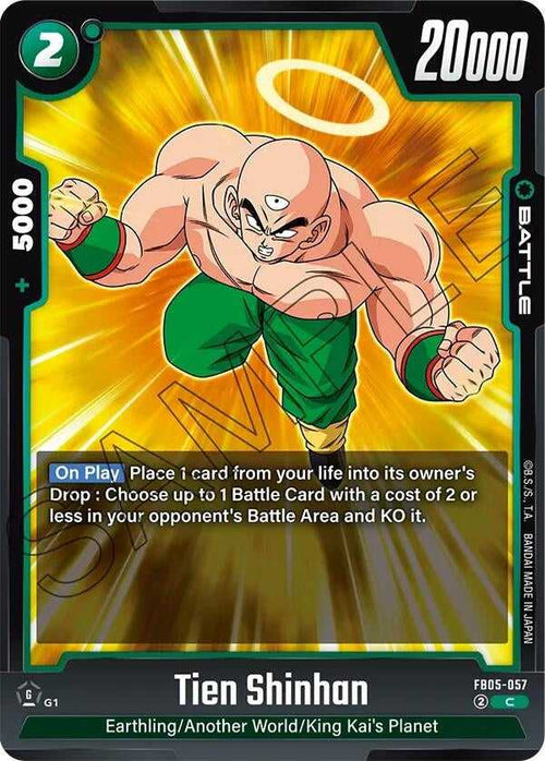 (FB05-057) Tien Shinhan - Common