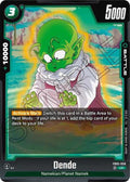 (FB05-058) Dende - Uncommon