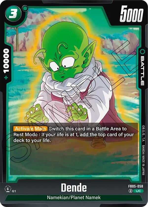 (FB05-058) Dende - Uncommon
