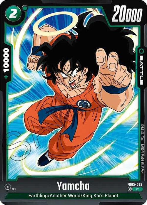 (FB05-065) Yamcha - Common