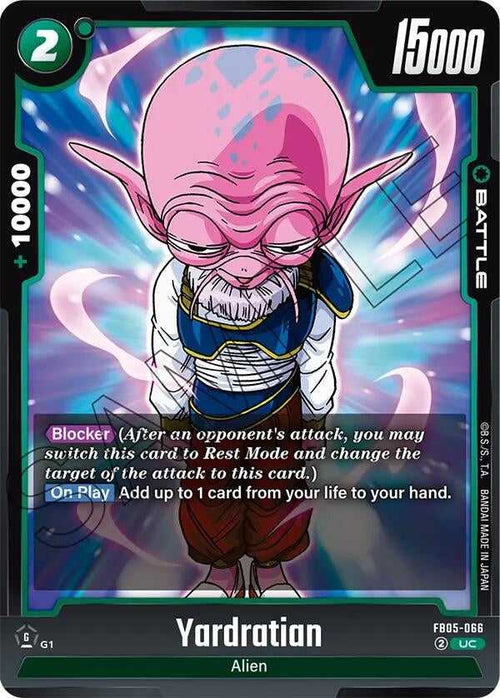 (FB05-066) Yardratian - Uncommon