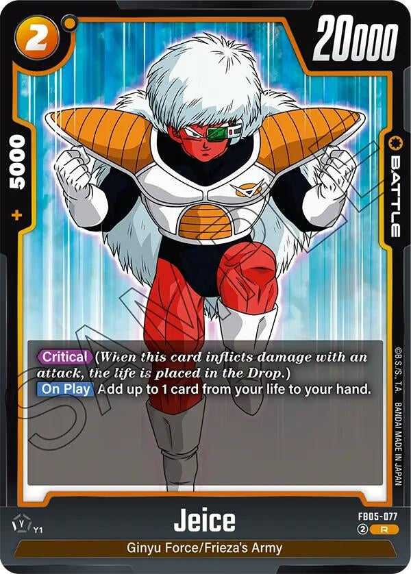 (FB05-077) Jeice - Rare