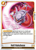 (FB05-091) Hell Rakshasa - Uncommon