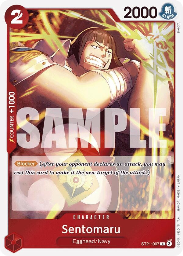 Sentomaru (ST21-007) (Foil) Common