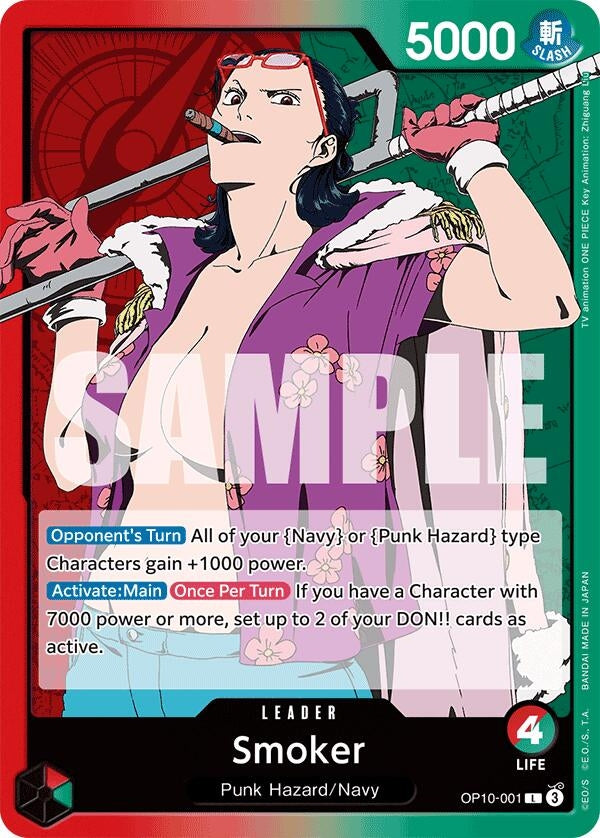 Smoker (001) (OP10-001) Leader