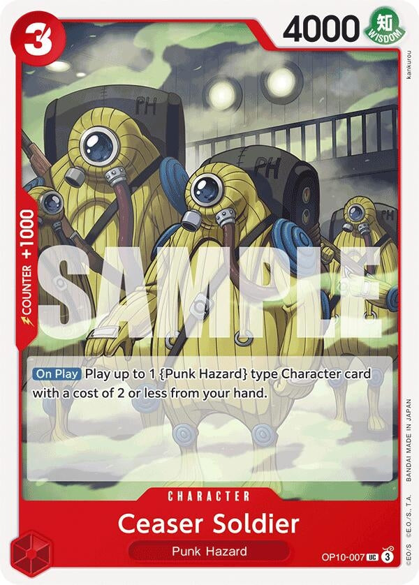 Ceaser Soldier (OP10-007) Uncommon