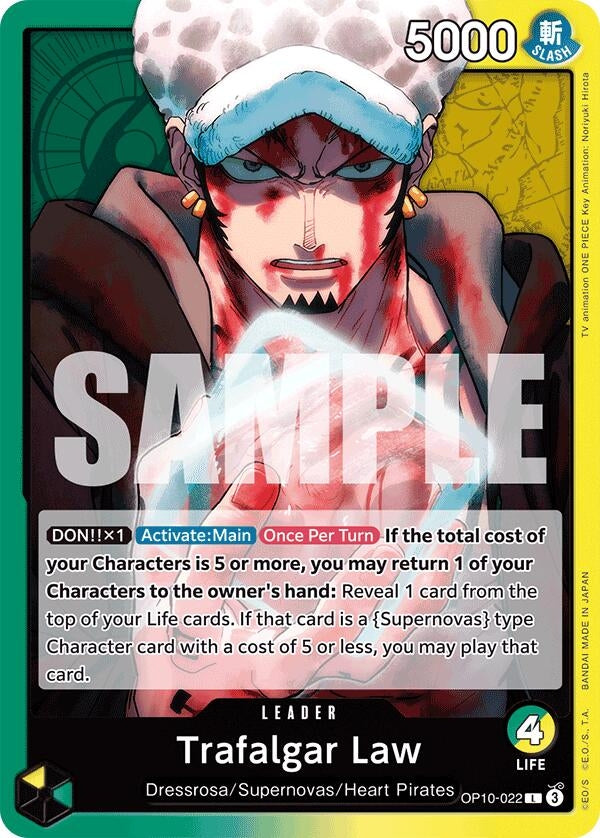 Trafalgar Law (022) (OP10-022) Leader