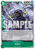 Issho (OP10-023) Common