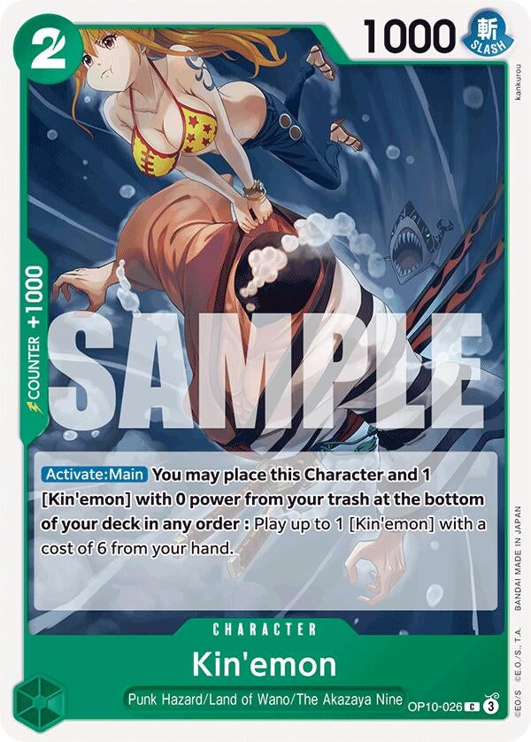 Kin'emon (026) (OP10-026) Common