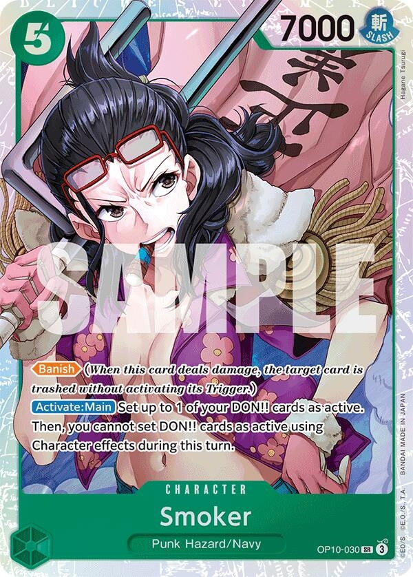 Smoker (030) (OP10-030) (Foil) Super Rare