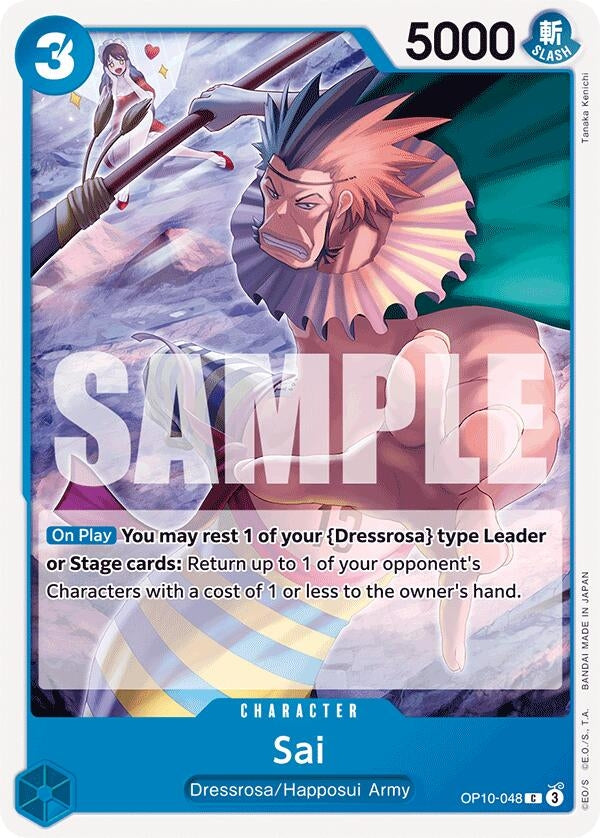 Sai (OP10-048) Common
