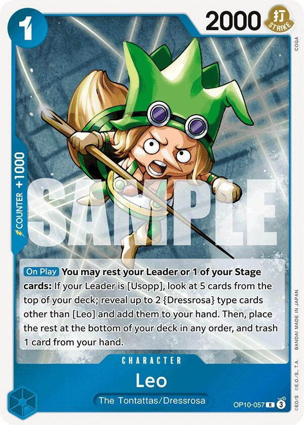 Leo (OP10-057) (Foil) Rare