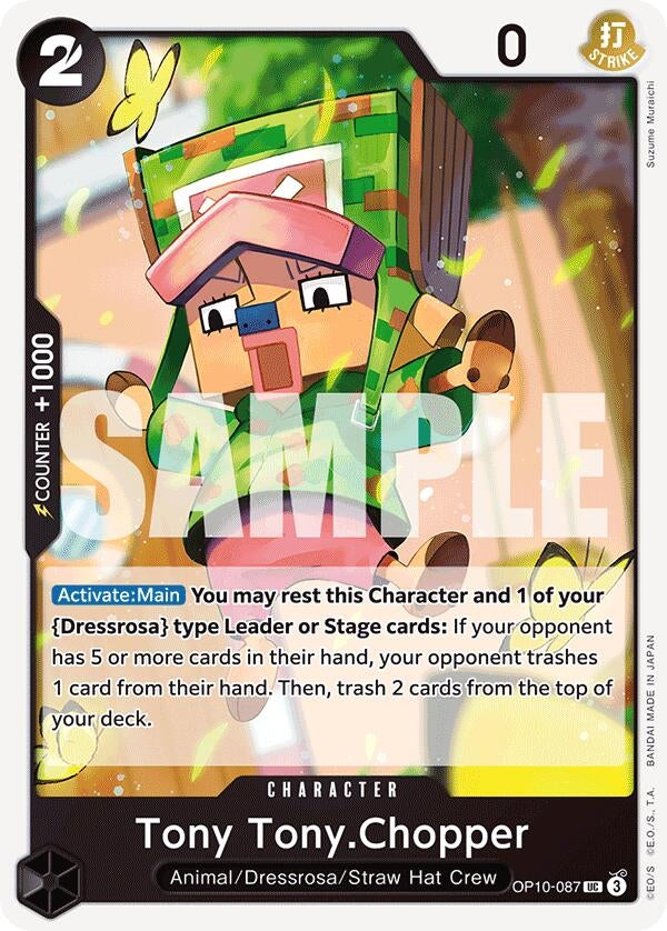 Tony Tony.Chopper (087) (OP10-087) Uncommon