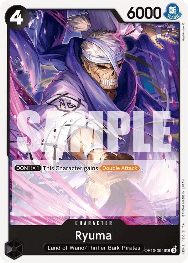 Ryuma (OP10-094) Uncommon