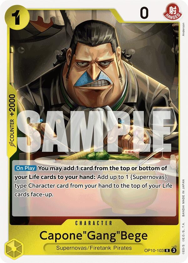 Capone"Gang"Bege (OP10-103) (Foil) Rare