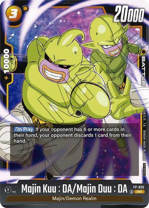 (FP-035) Majin Kuu : DA/Majin Duu : DA - Promo