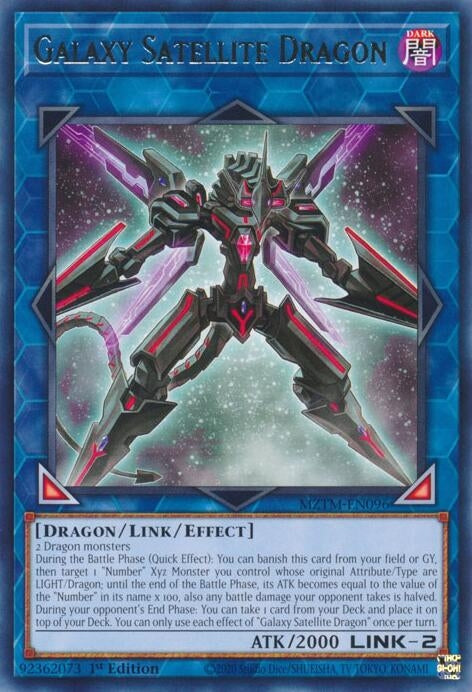 Galaxy Satellite Dragon (MZTM-EN096)  Rare