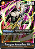 (FS08-06) Tamagami Number Two : DA - Super Rare