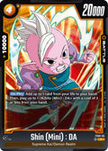 (FS08-05) Shin (Mini) : DA - Common - Common