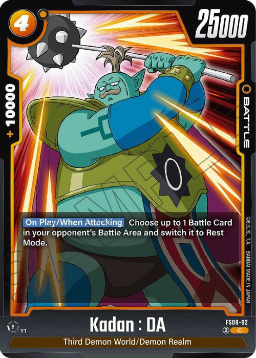 (FS08-02) Kadan : DA - Common