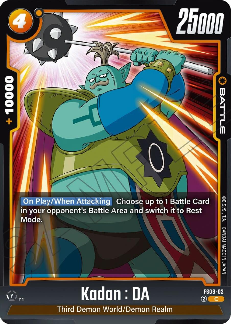 (FS08-02) Kadan : DA - Common