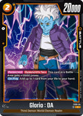 (FS08-04) Glorio : DA - Common
