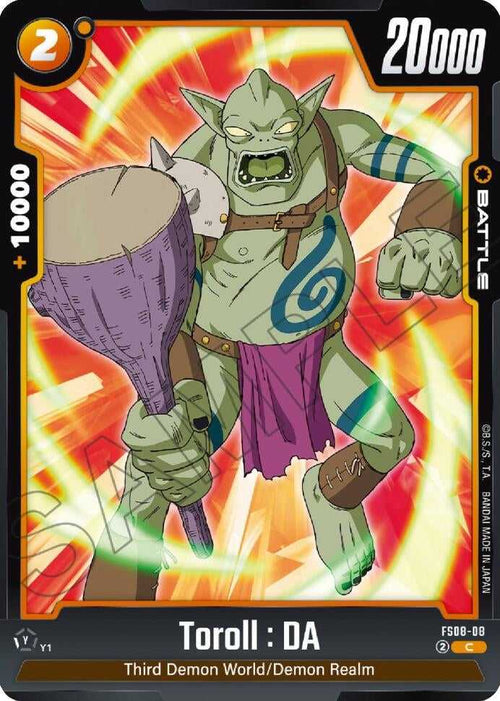 (FS08-08) Toroll : DA - Common