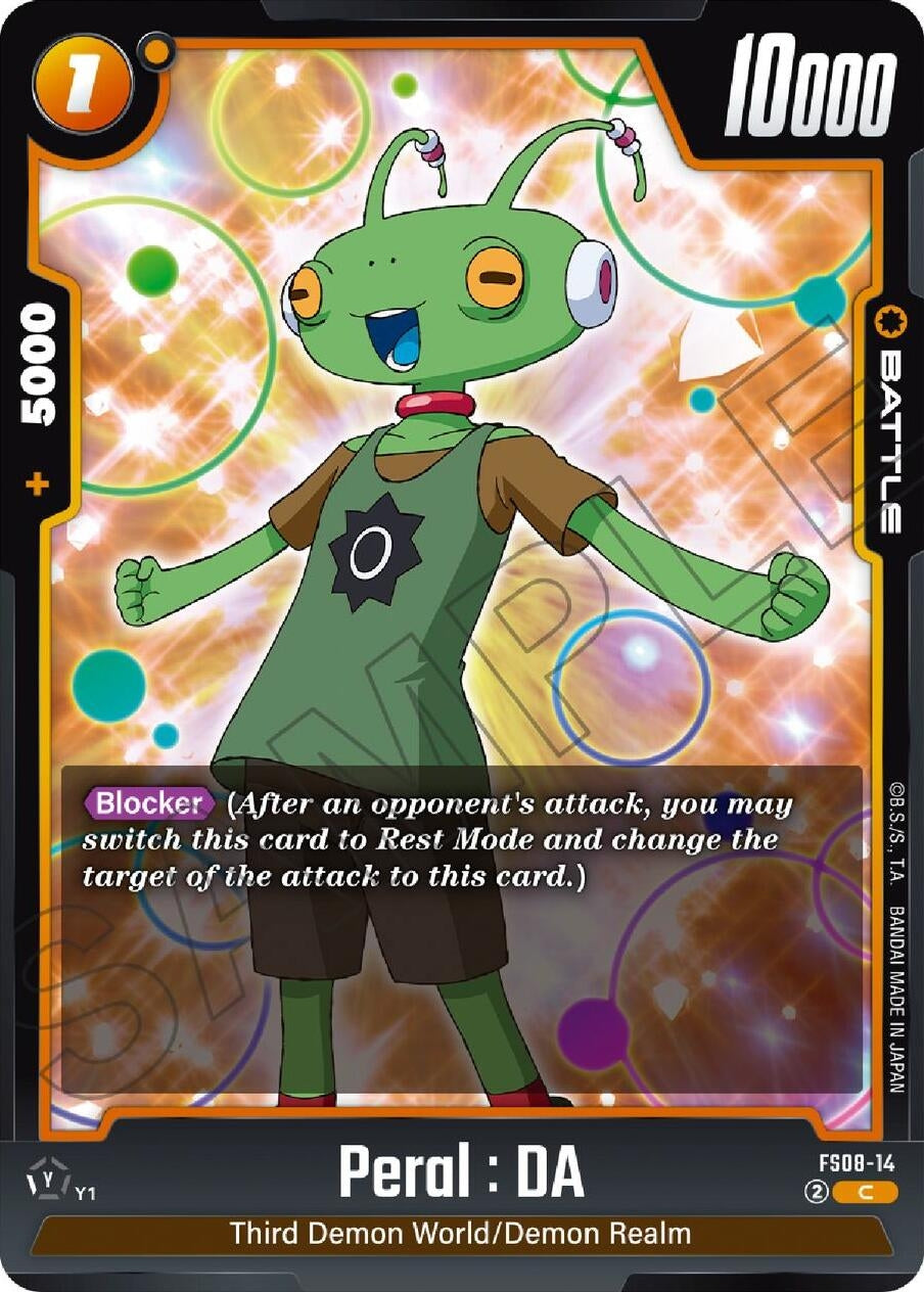 (FS08-14) Peral : DA - Common