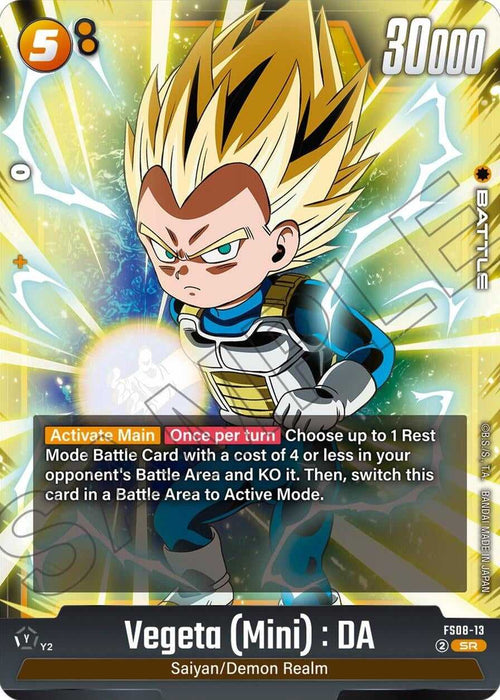 (FS08-13) Vegeta (Mini) : DA - Super Rare