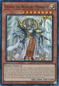 Ehther the Heavenly Monarch (RA04-EN018)  Super Rare