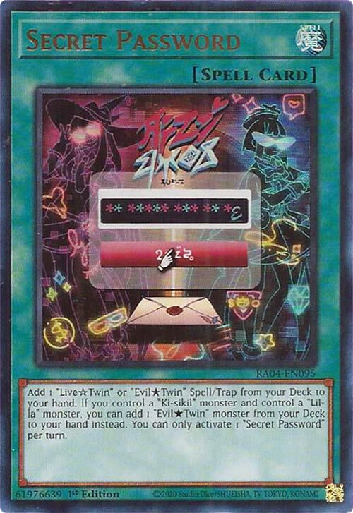 Secret Password  (RA04-EN095)  Ultra Rare
