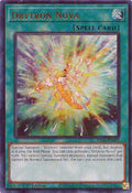 Drytron Nova  (RA04-EN097)  Ultra Rare