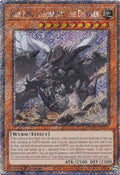 True King Lithosagym, the Disaster  (RA04-EN275)  Platinum Secret Rare