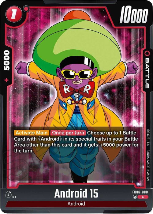 (FB06-008) Android 15 - Common