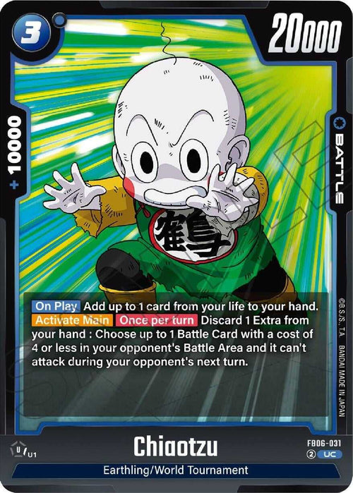 (FB06-031) Chiaotzu - Uncommon
