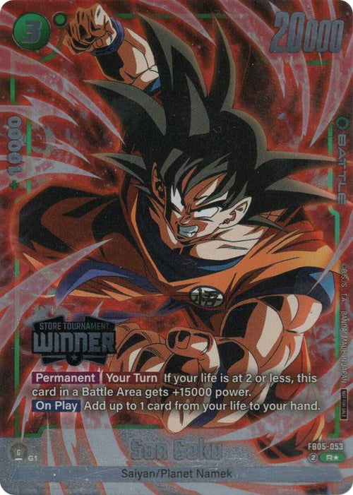 (FB05-053) Son Goku (Tournament Pack -Winner- 06) - Rare