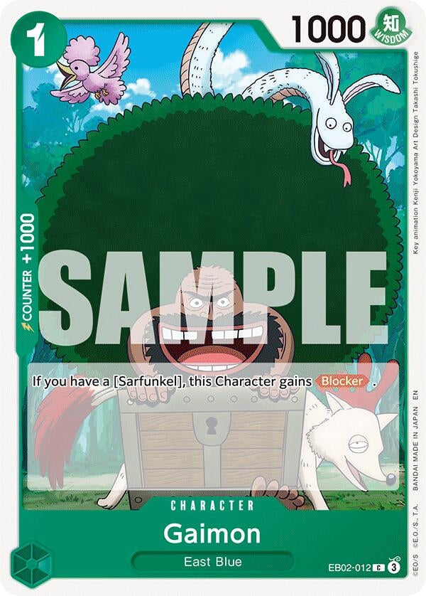 (EB02-012) Gaimon - Common