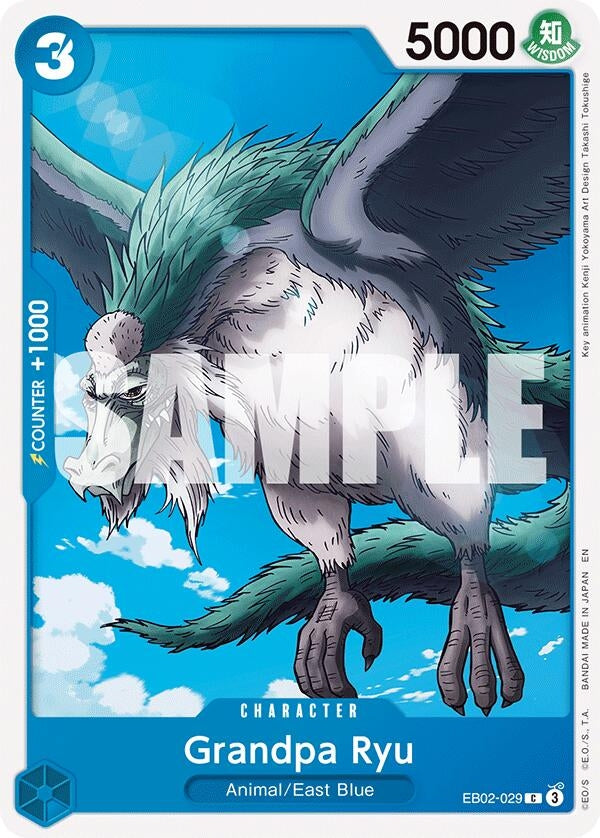(EB02-029) Grandpa Ryu - Common