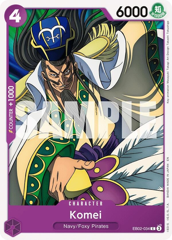 (EB02-034) Komei - Common