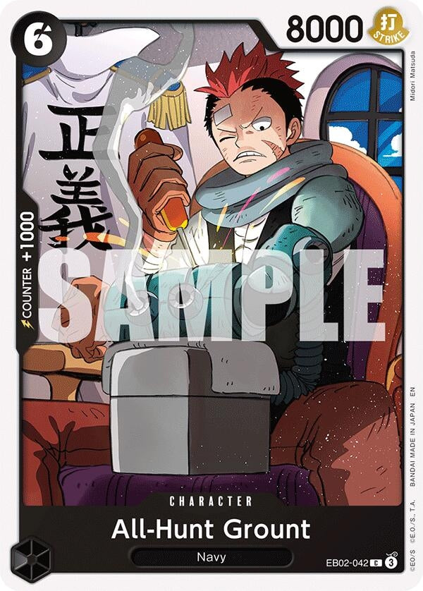 (EB02-042) All-Hunt Grount - Common