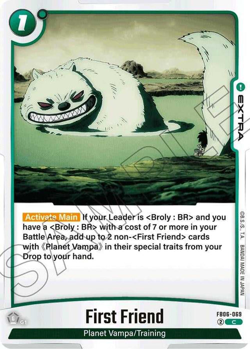 (FB06-069) First Friend - Common