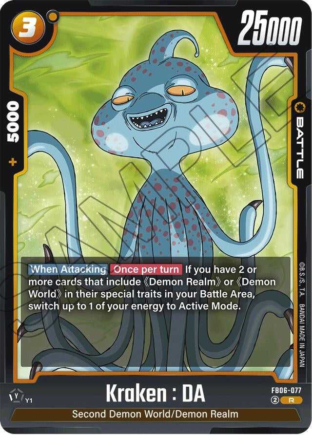 (FB06-077) Kraken : DA - Rare