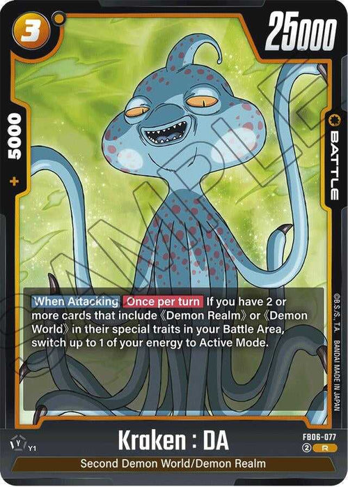 (FB06-077) Kraken : DA - Rare