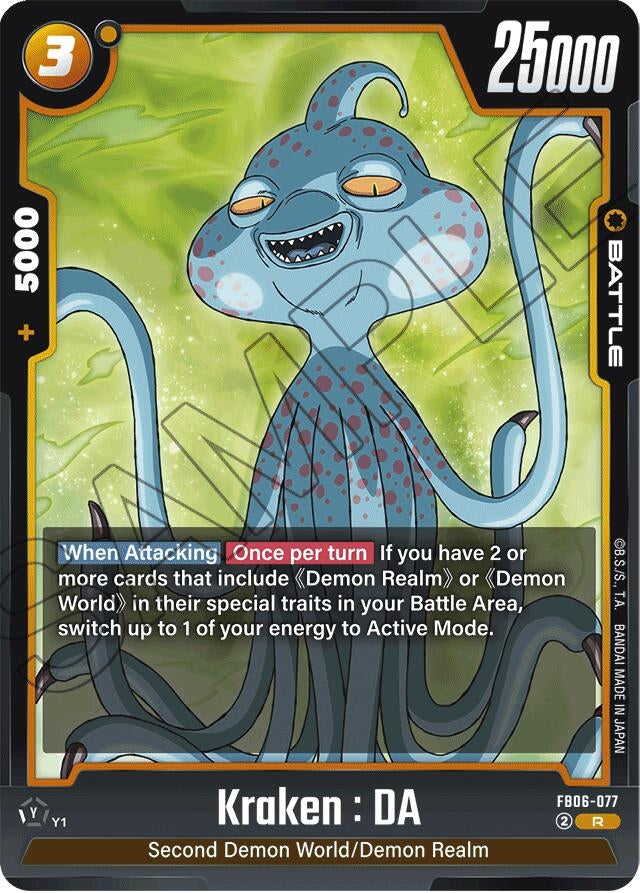 (FB06-077) Kraken : DA - Rare