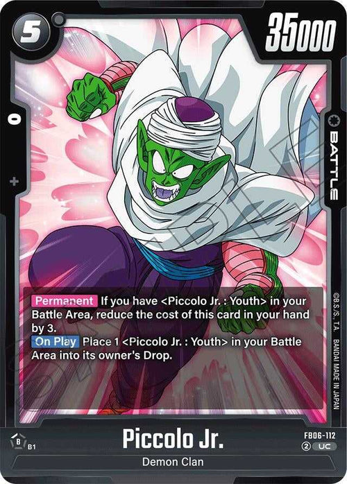 (FB06-112) Piccolo Jr. - Uncommon