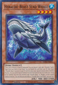 Heraldic Beast Stad Whale (ALIN-EN010)  Common