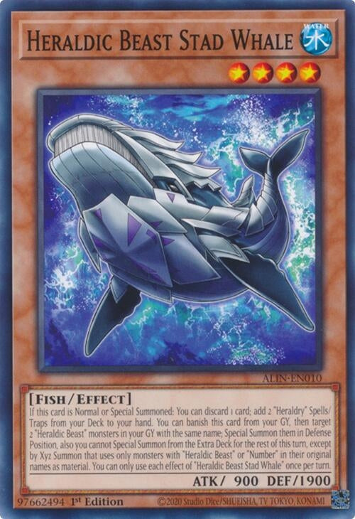 Heraldic Beast Stad Whale (ALIN-EN010)  Common