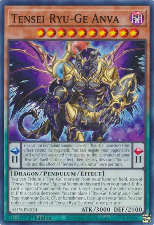 Tensei Ryu-Ge Anva (ALIN-EN024)  Common